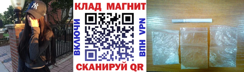 Купить ТГК  Меф мяу мяу  COCAIN  APVP  Николаевск-на-Амуре