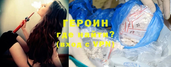 mdma Каменка