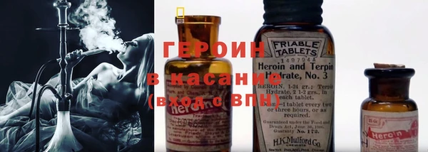 шишки Каменск-Шахтинский