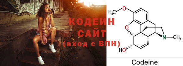 mdma Каменка