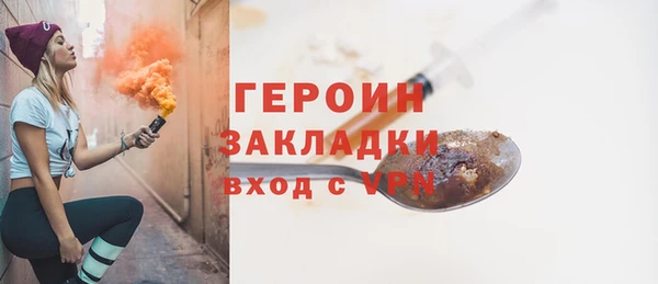 шишки Каменск-Шахтинский
