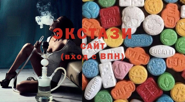 шишки Каменск-Шахтинский