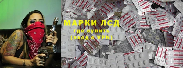 шишки Каменск-Шахтинский