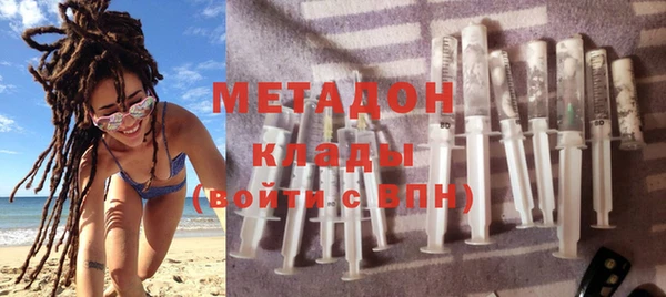 шишки Каменск-Шахтинский