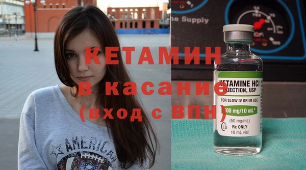 mdma Каменка
