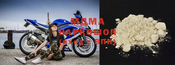 mdma Каменка