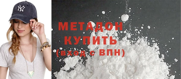 шишки Каменск-Шахтинский