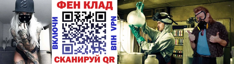 Метамфетамин пудра  Купить закладки  Николаевск-на-Амуре 